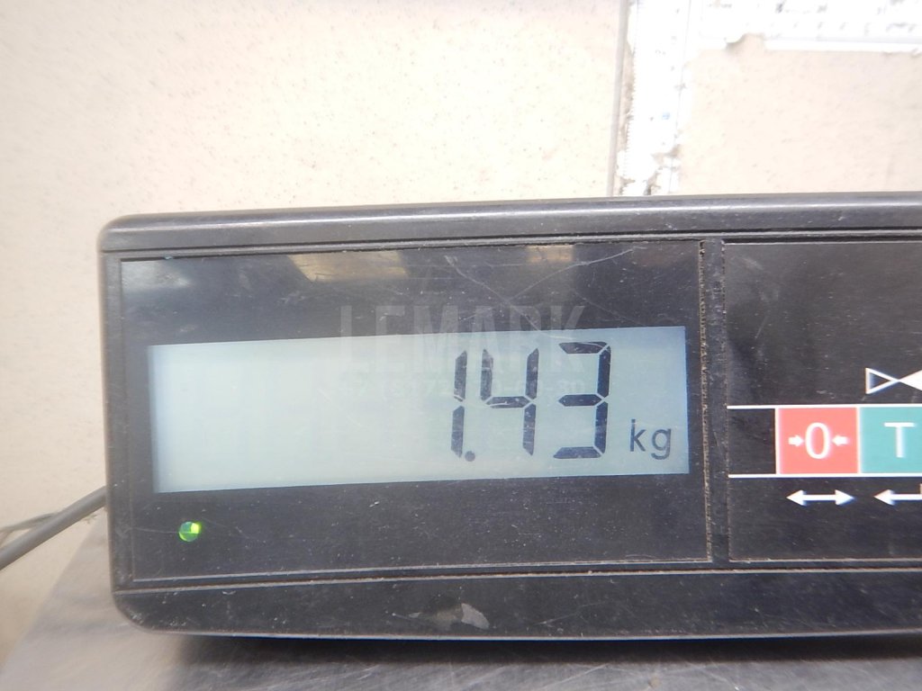 Рычаг задний верхний левый