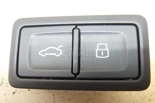 Кнопка закрывания багажника