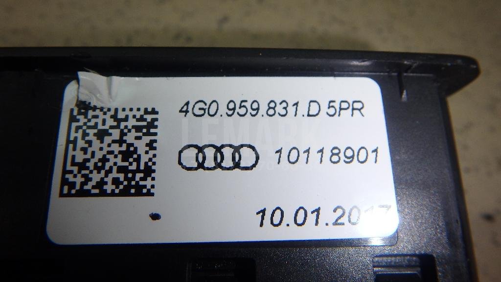 Кнопка закрывания багажника