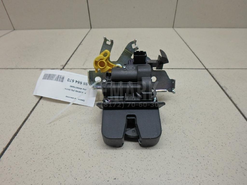 Замок багажника