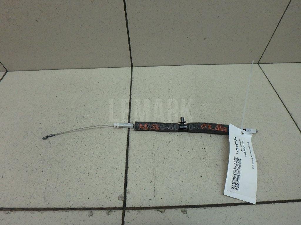 Трос открывания багажника