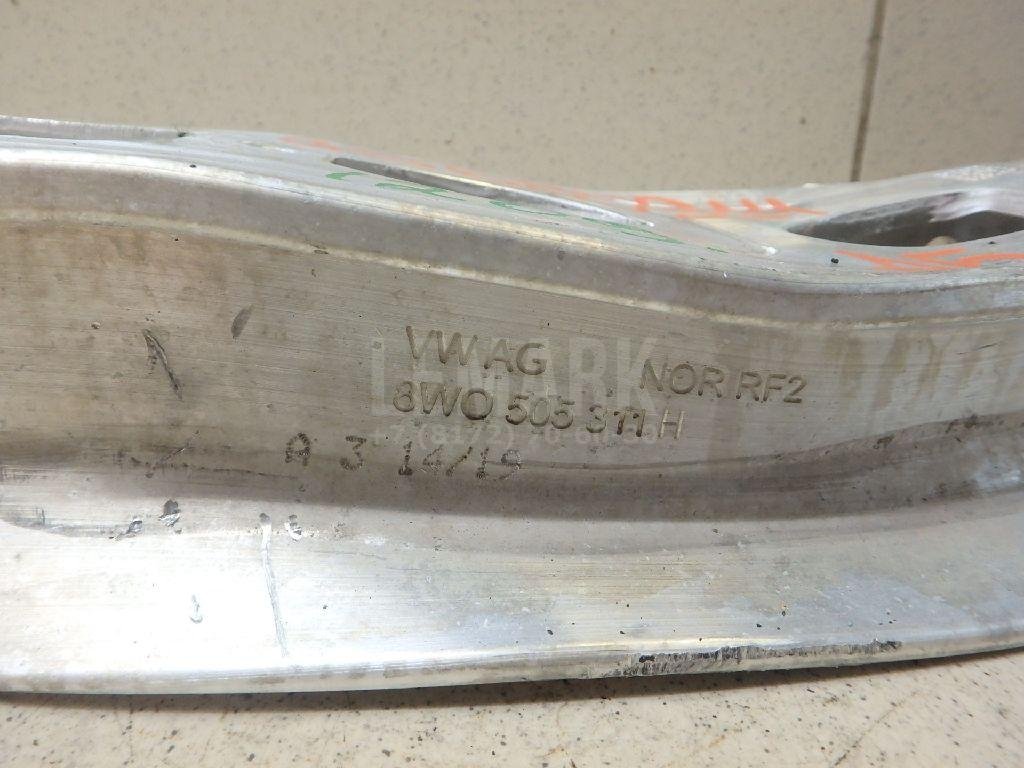 Рычаг задний поперечный