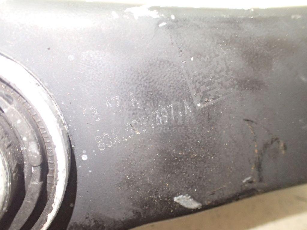 Рычаг задний верхний левый