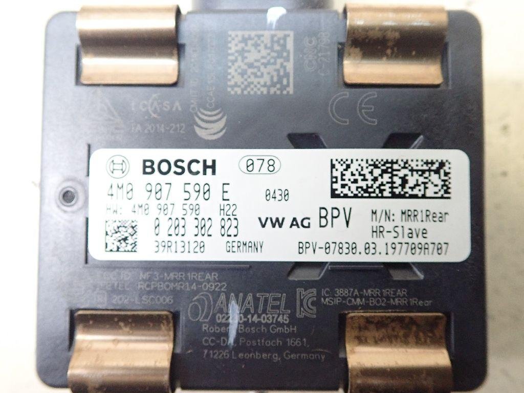 Радар BSD (Слепых зон)