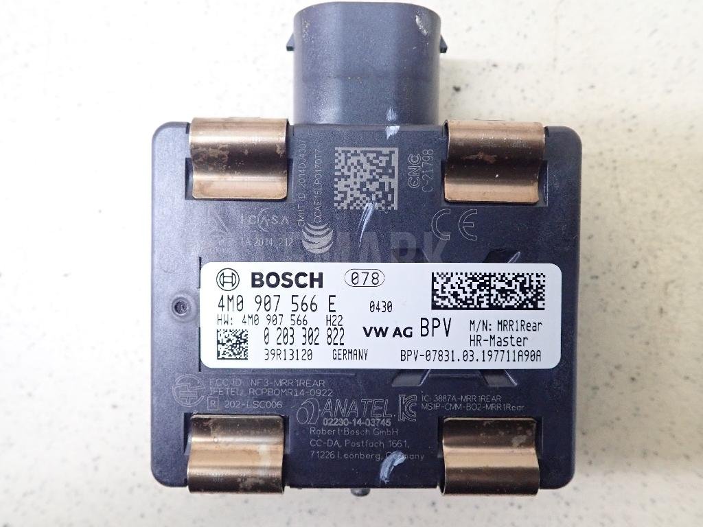 Радар BSD (Слепых зон)