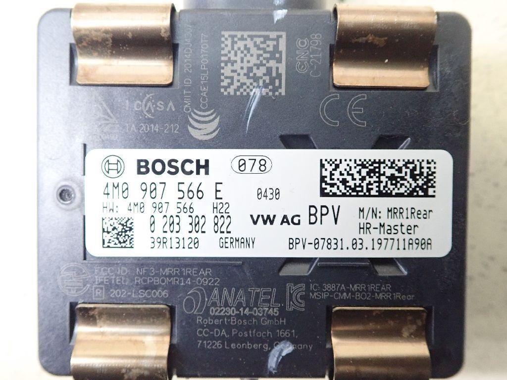 Радар BSD (Слепых зон)