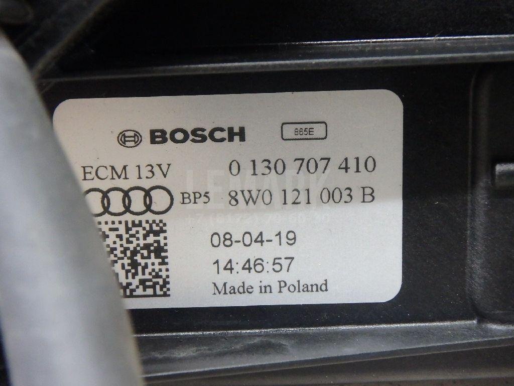 Вентилятор радиатора для  Audi A5/S5 (F5) 2017