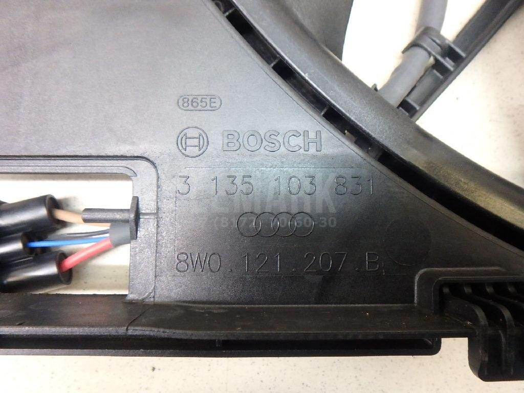 Вентилятор радиатора для  Audi A5/S5 (F5) 2017