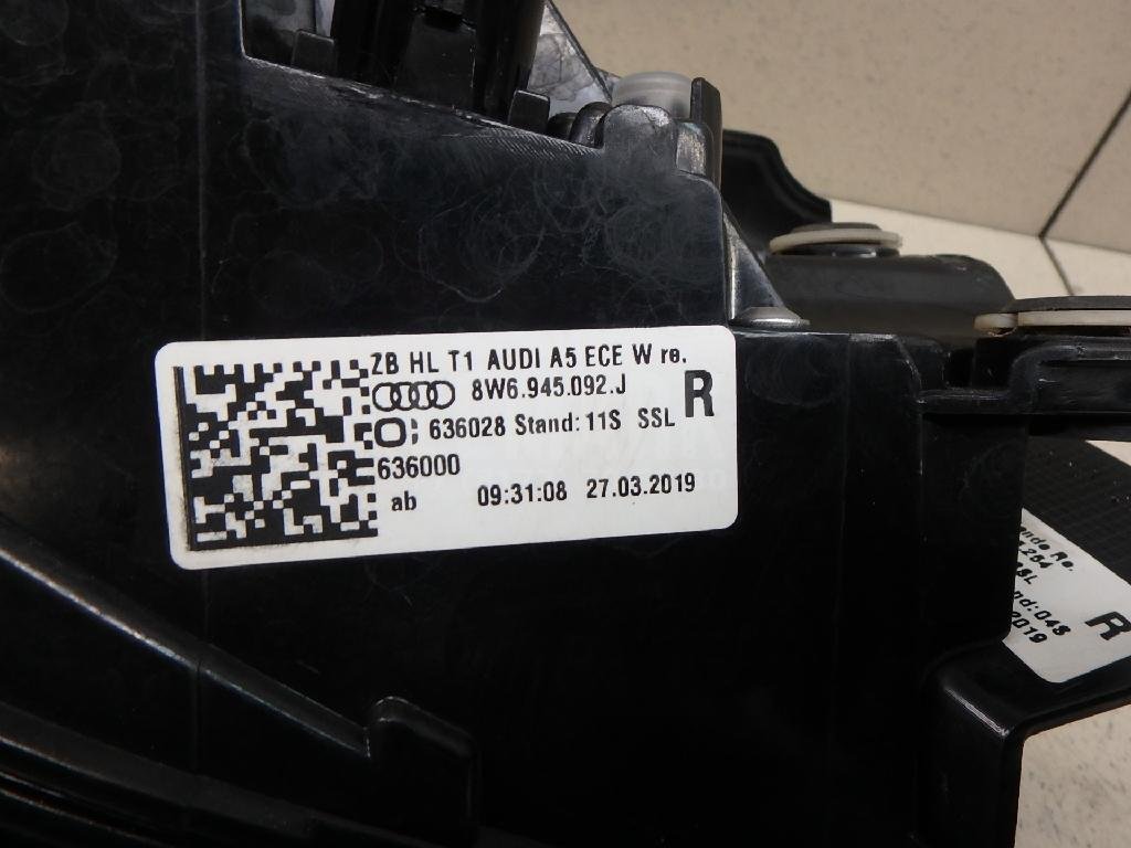 Фонарь задний наружный правый