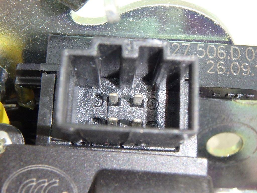 Замок багажника