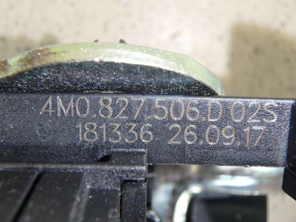 Замок багажника