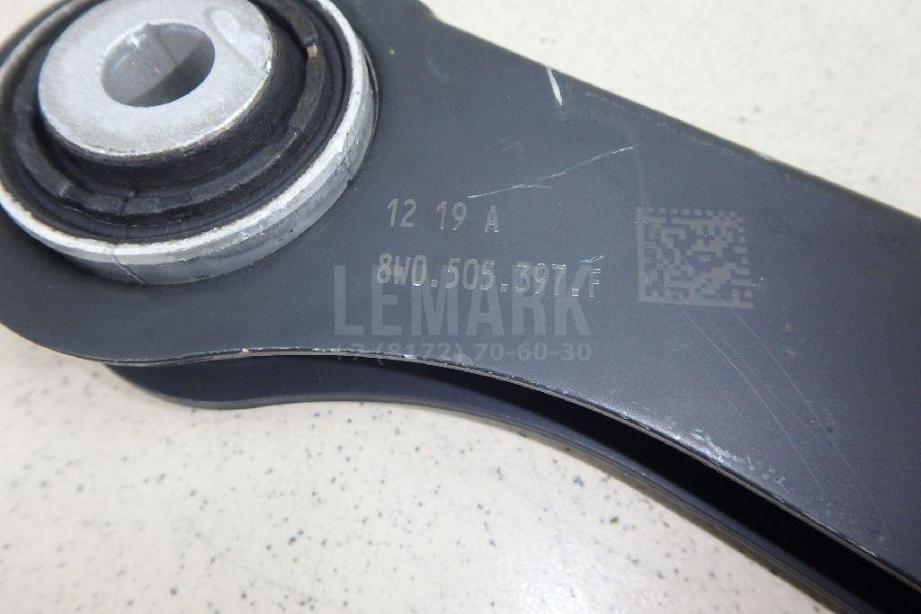 Рычаг задний верхний левый