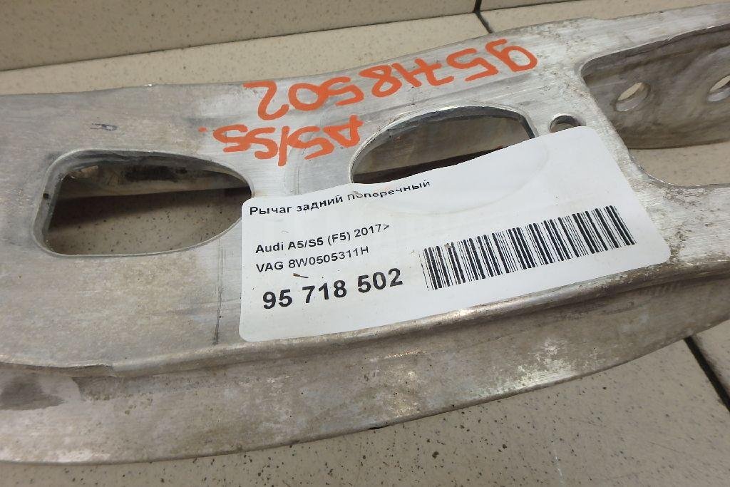 Рычаг задний поперечный