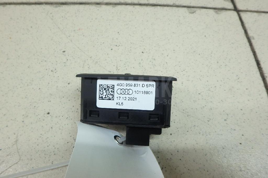 Кнопка закрывания багажника