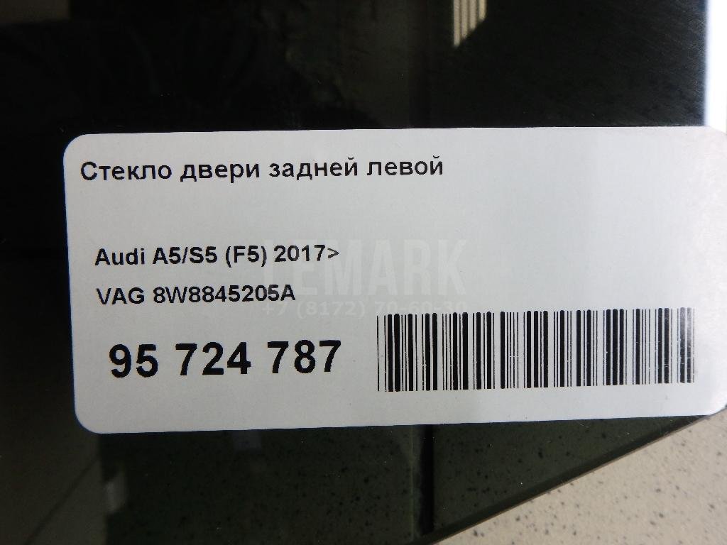 Стекло двери задней левой