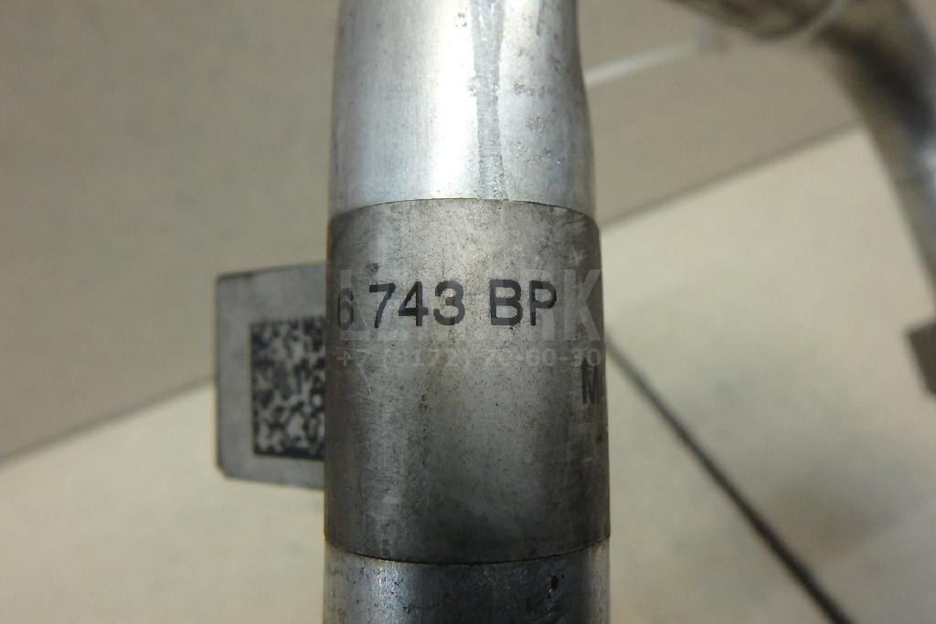 Трубка кондиционера