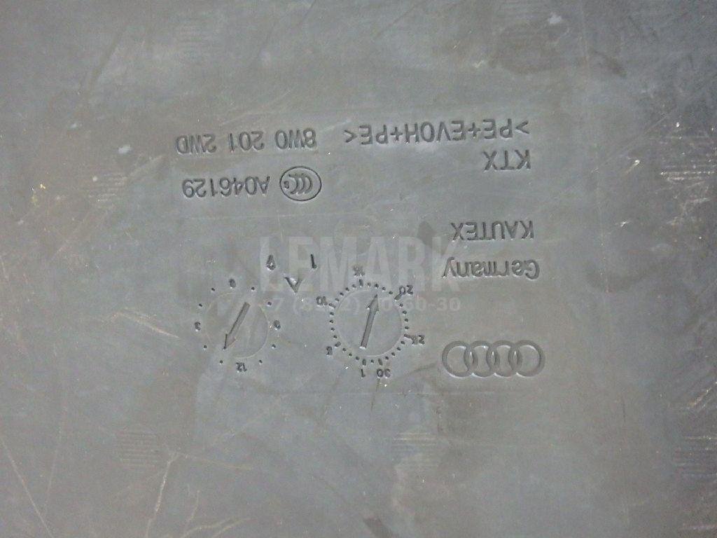 Бак топливный