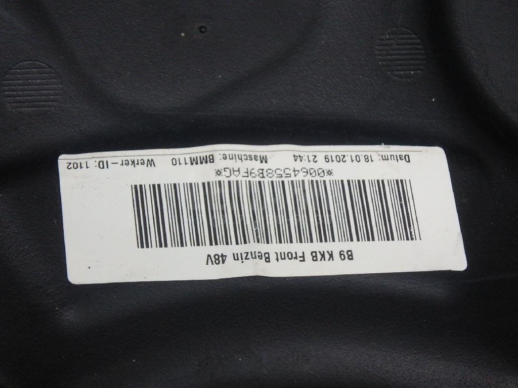 Бак топливный