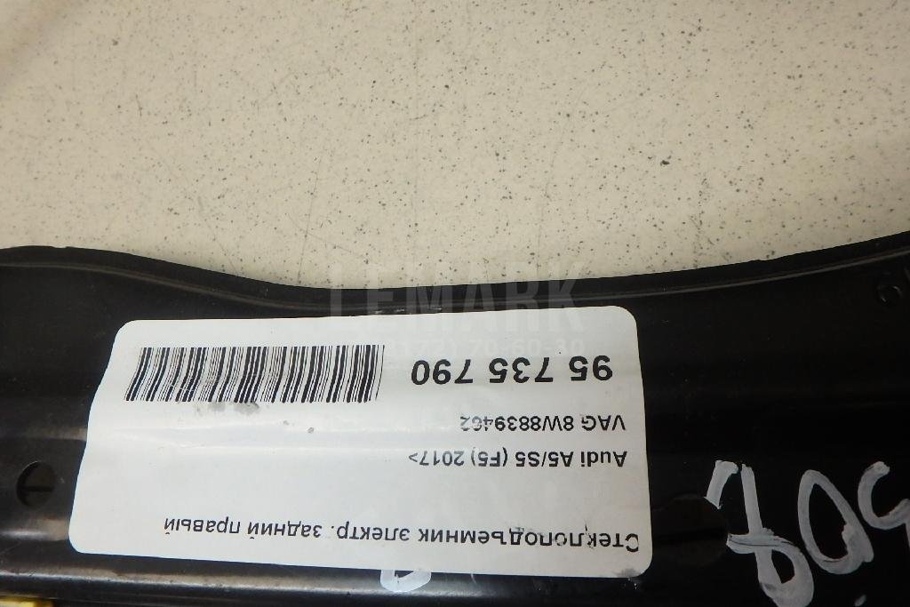 Стеклоподъемник электр. задний правый