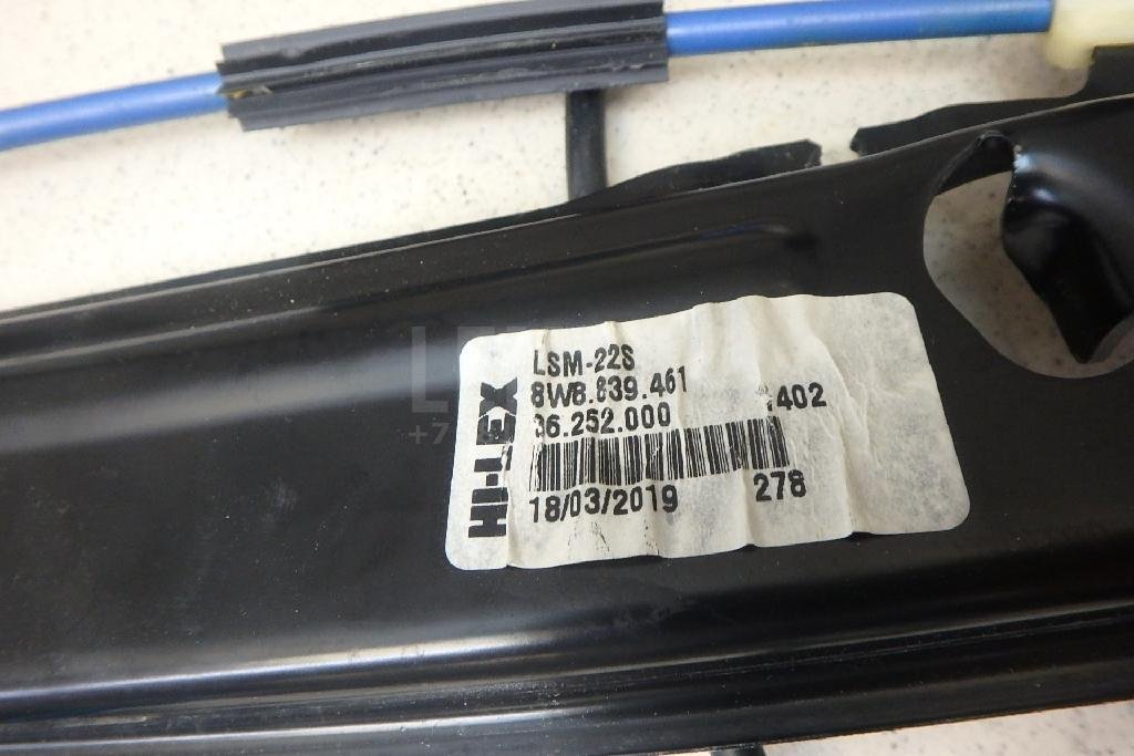 Стеклоподъемник электр. задний правый