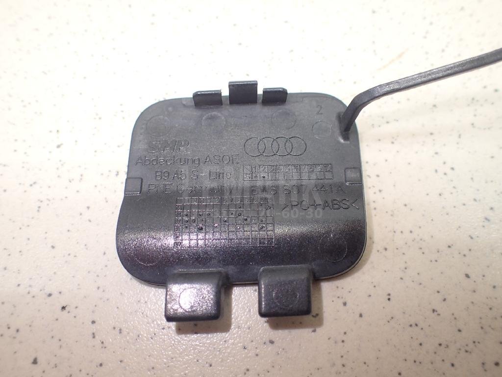 Заглушка буксировочного крюка