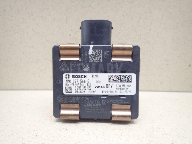 Радар BSD (Слепых зон)