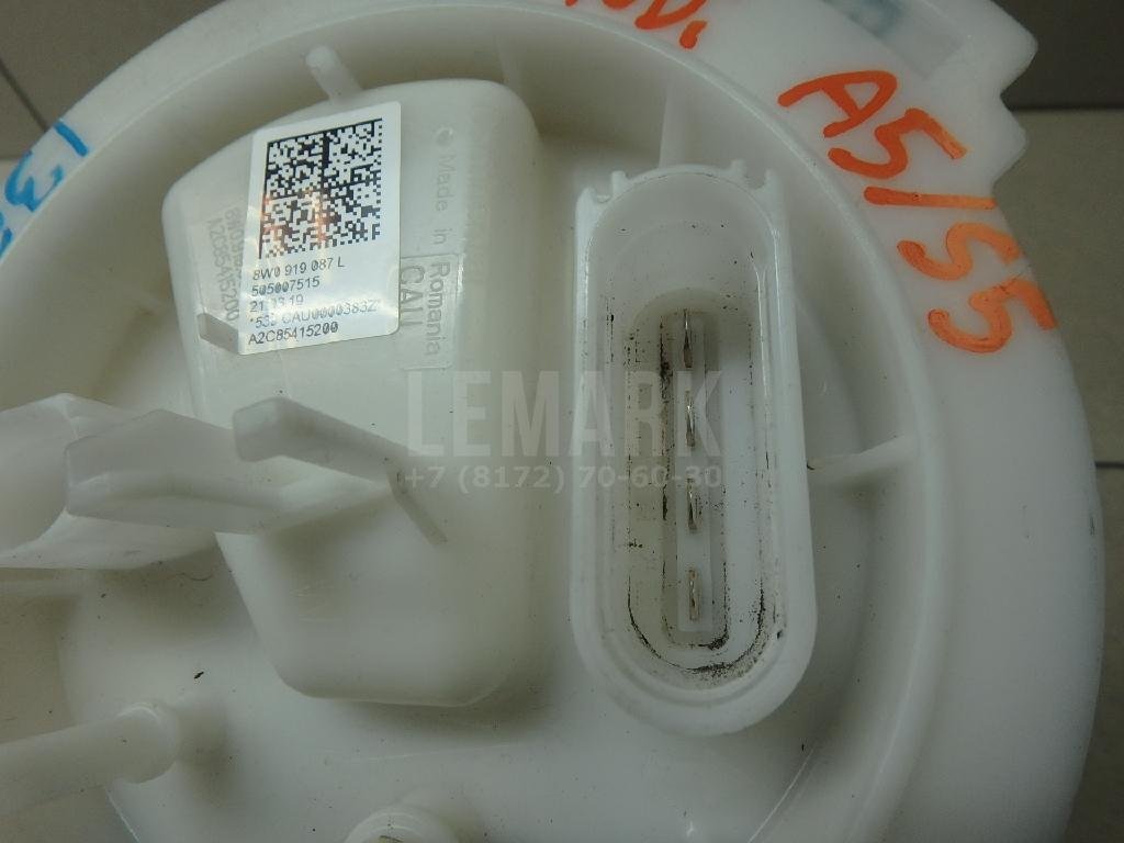 Насос топливный электрический