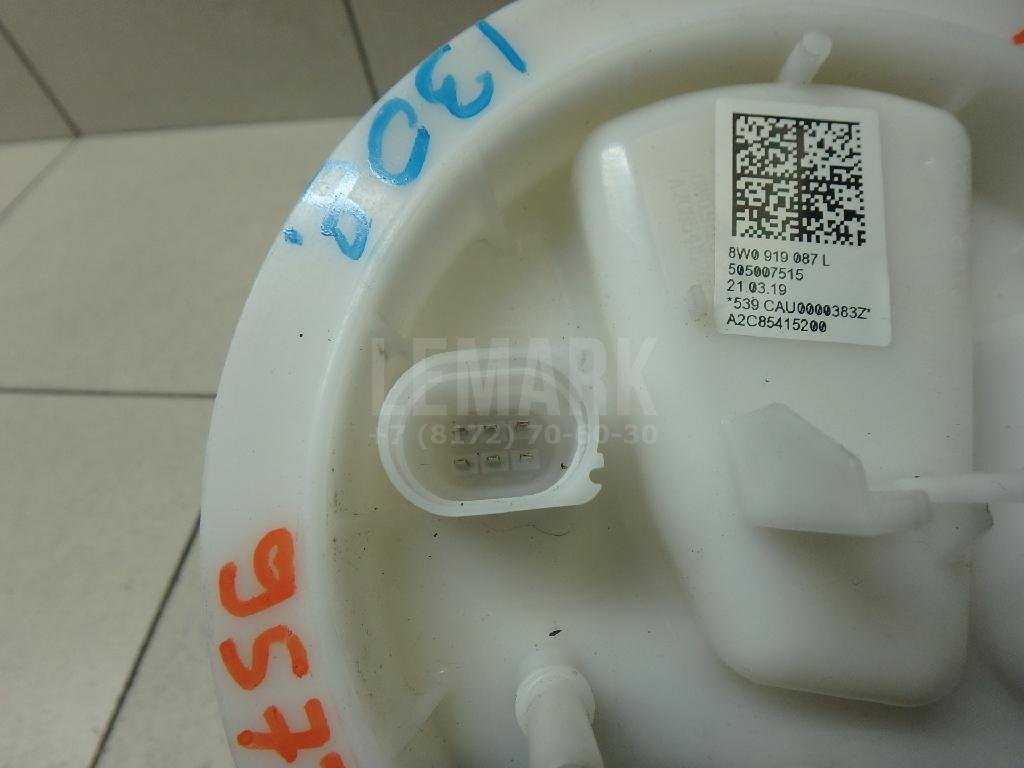 Насос топливный электрический