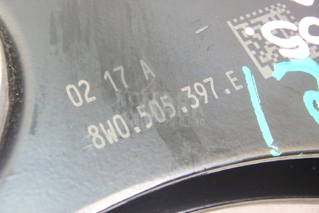 Рычаг задний верхний левый