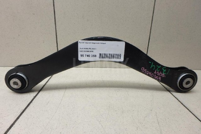 Рычаг задний верхний левый