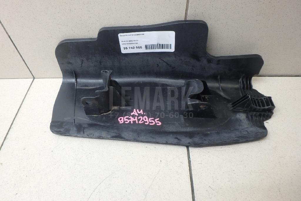 Защита антигравийная