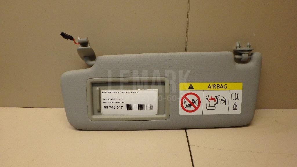 Козырек солнцезащитный (внутри)