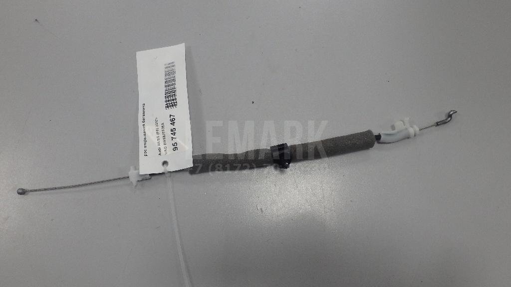 Трос открывания багажника