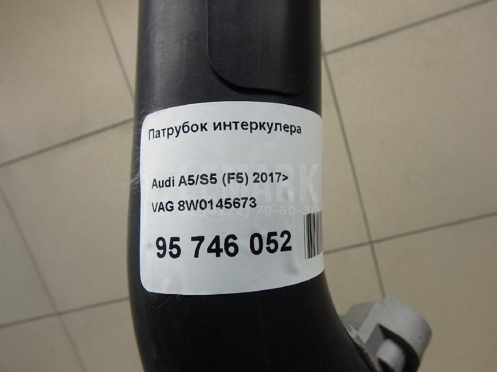 Патрубок интеркулера для  Audi 100 [C4] 1991-1994