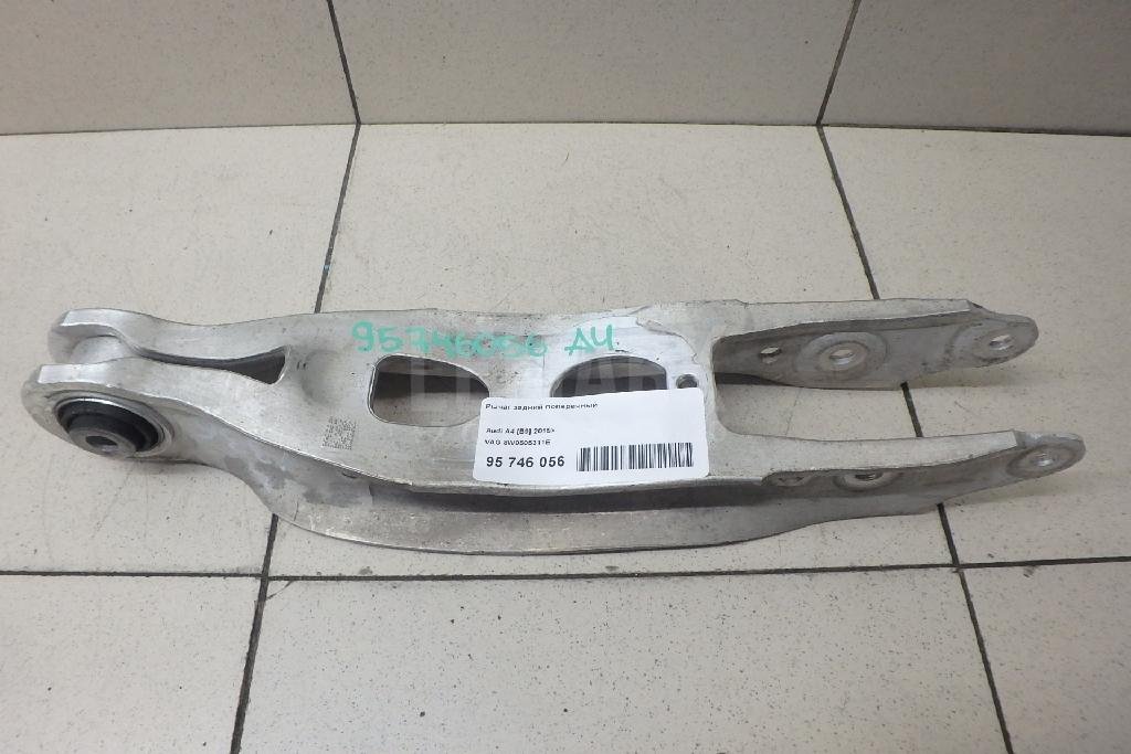 Рычаг задний поперечный