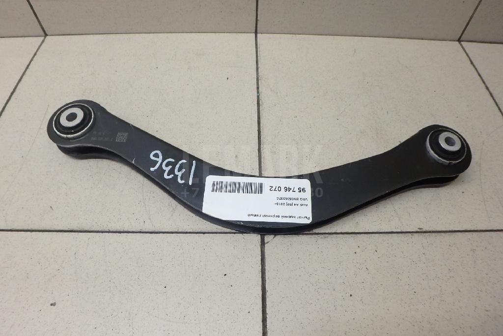 Рычаг задний верхний левый