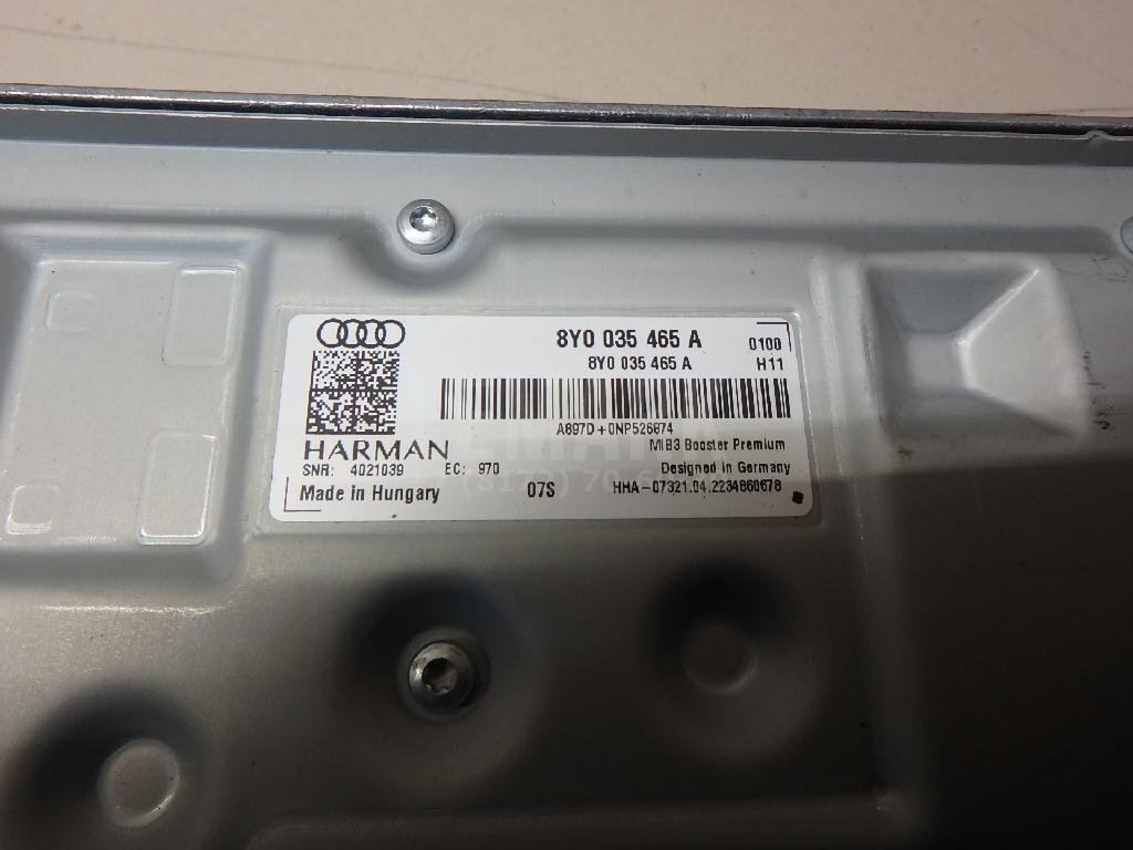 Усилитель акустической системы