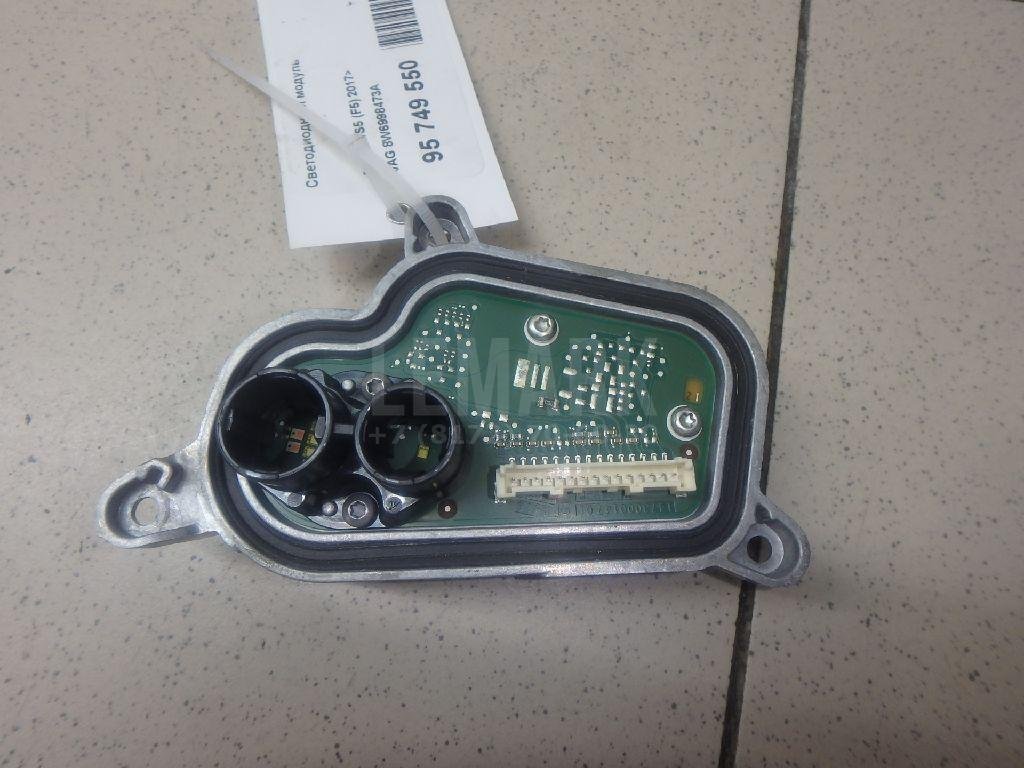 Светодиодный модуль