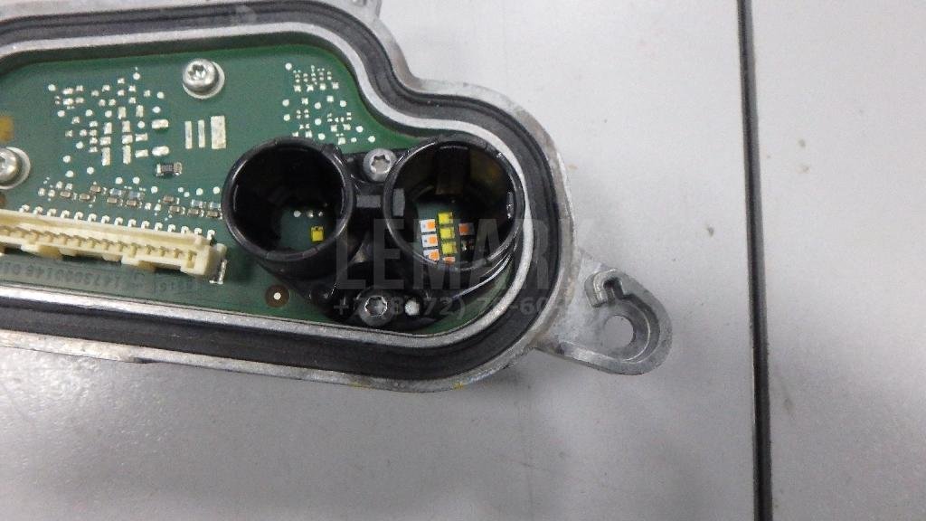 Светодиодный модуль