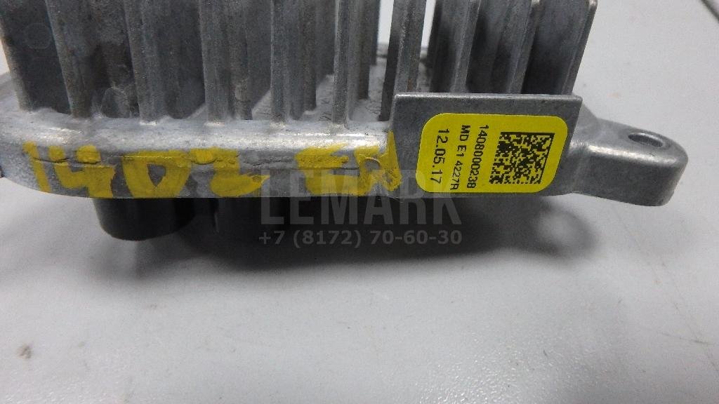 Светодиодный модуль