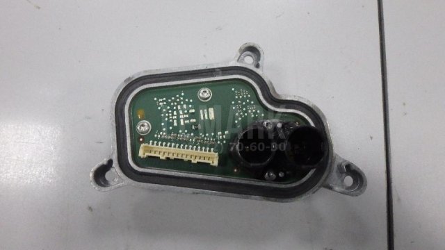 Светодиодный модуль