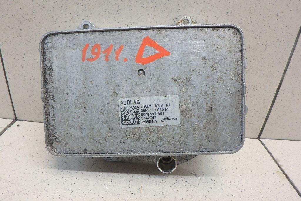 Радиатор масляный для  Audi A4 [B9] 2015