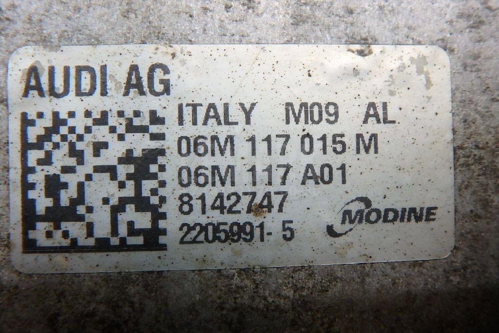 Радиатор масляный для  Audi A4 [B9] 2015