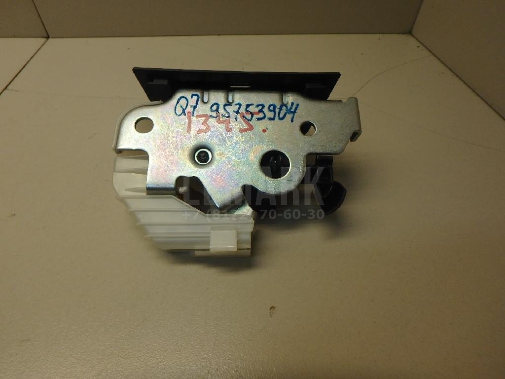 Замок багажника