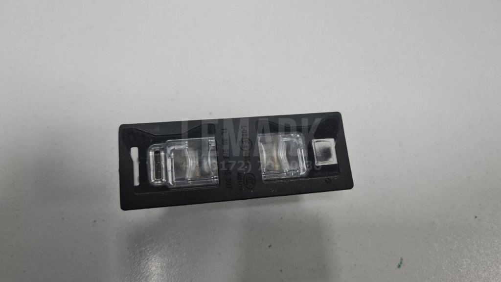 Фонарь подсветки номера