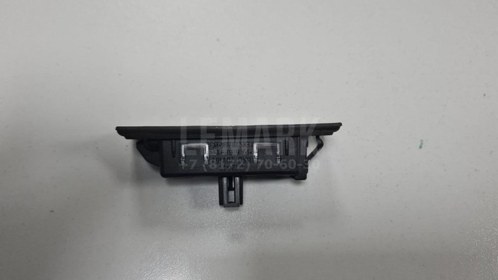 Фонарь подсветки номера