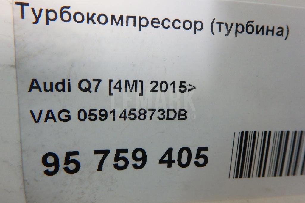 Турбокомпрессор (турбина) для  Audi 80/90 [B4] 1991-1995