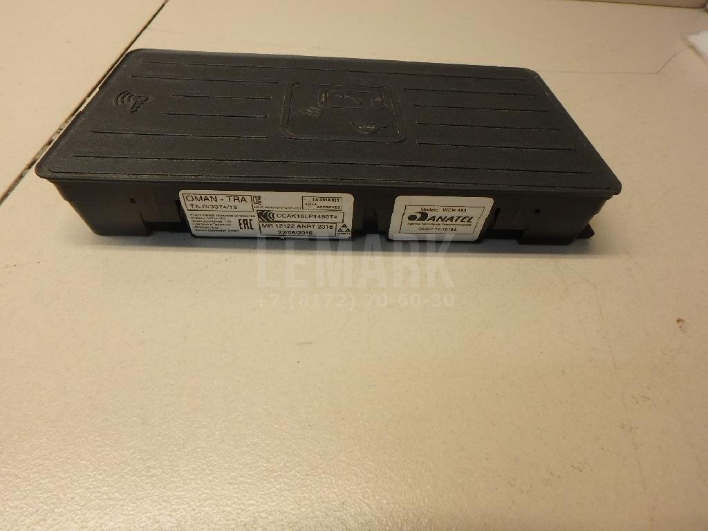 Док-станция для беспроводной зарядки