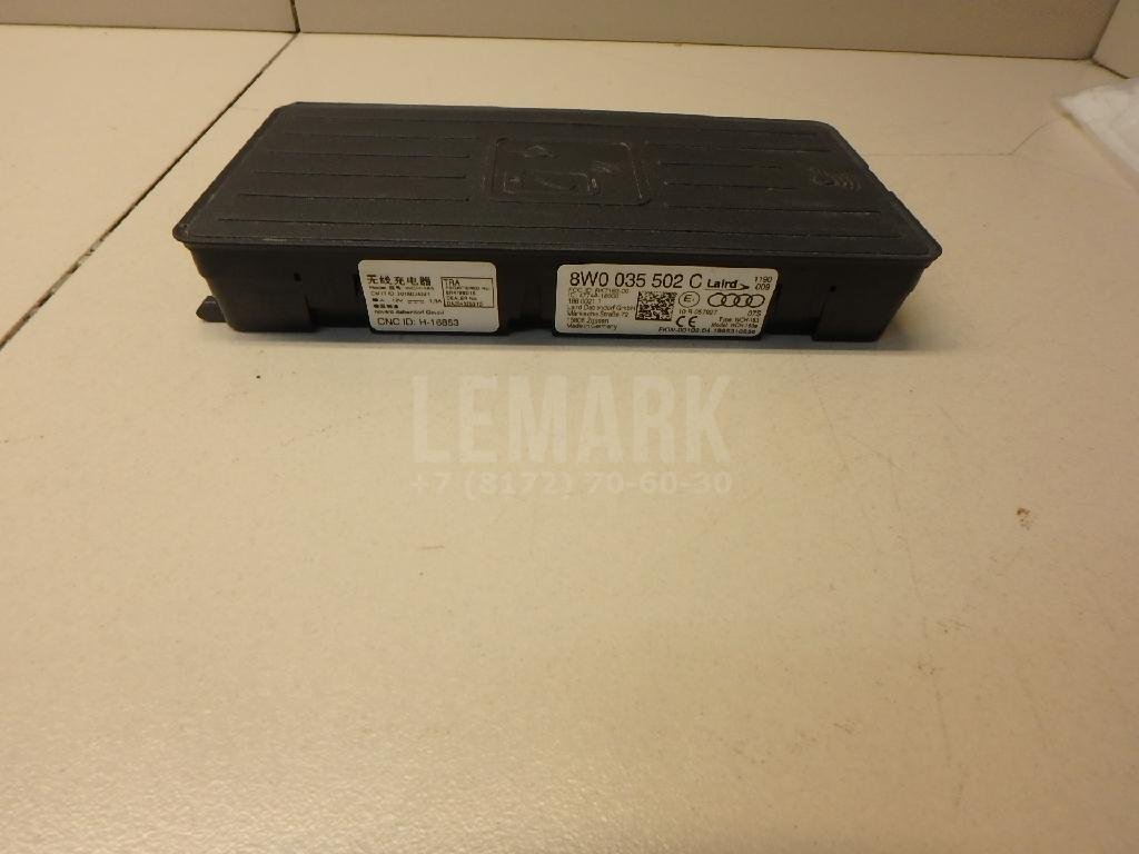 Док-станция для беспроводной зарядки