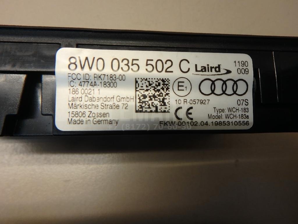 Док-станция для беспроводной зарядки